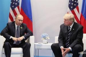 трамп-путин