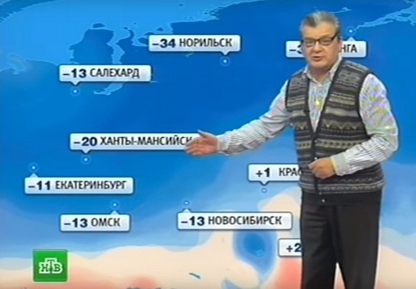 Первый выход Беляева в эфир состоялся в 1998 году Первый выход Беляева в эфир состоялся в 1998 году