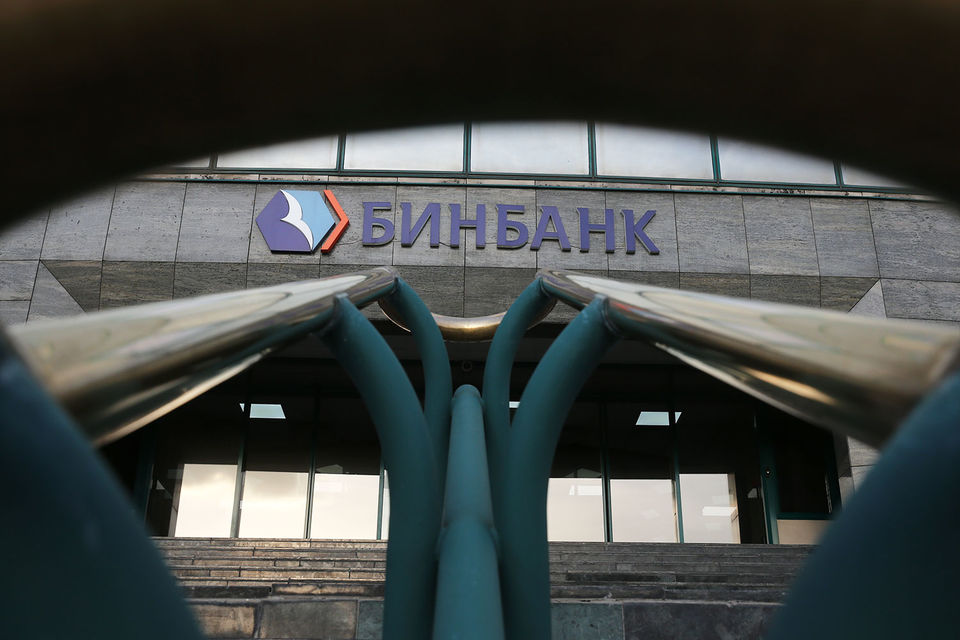 ЦБ согласился санировать Бинбанк по просьбе собственника