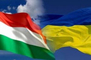 украина_венгрия