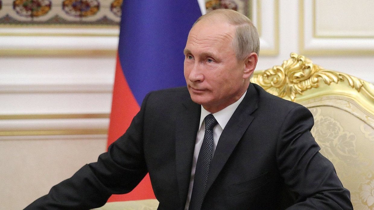 Поздравление день россии президент путин