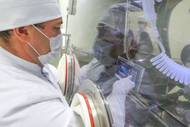 Передовые разработки в России