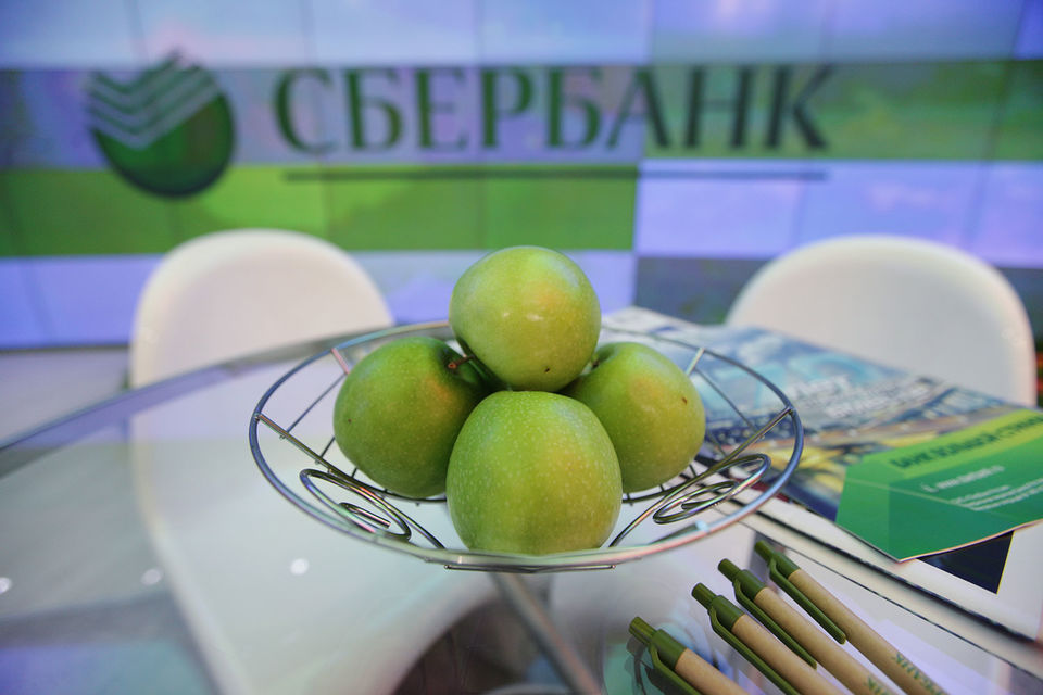 Акции Сбербанка показывают хорошую динамику последние несколько месяцев, поэтому сегодняшний рост выглядит логичным, говорит аналитик БКС Ольга Найденова