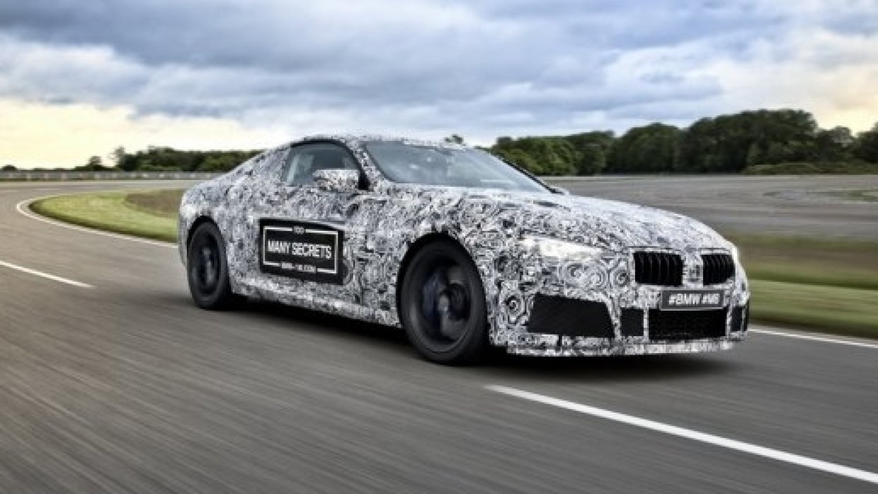 Спортивный седан BMW M850i готовится к выпуску в 2018 году Спортивный седан BMW M850i готовится к выпуску в 2018 году