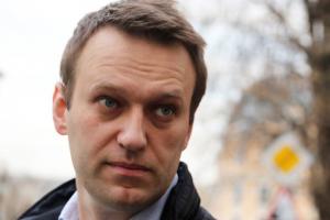 Навальный