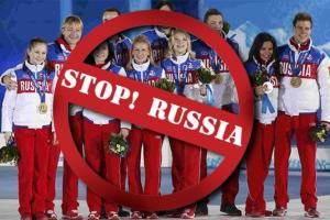 Россия