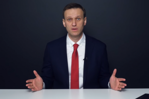 навальный