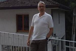 Круз