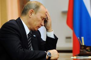 путин