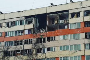 Питер
