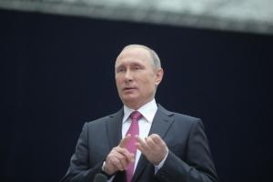 путин