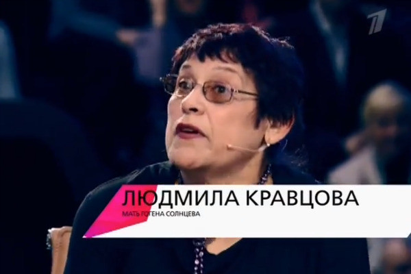 Мама шоумена предостерегла его 63-летнюю невесту Мама шоумена предостерегла его 63-летнюю невесту