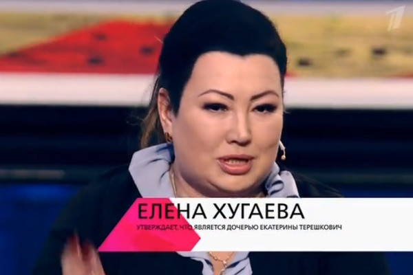 Женщина претендует на наследство Екатерины Женщина претендует на наследство Екатерины