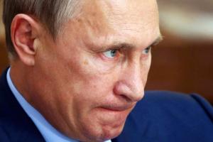 Путин