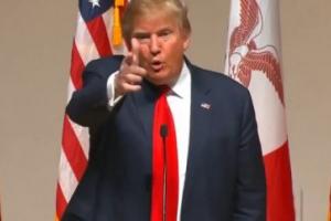 трамп