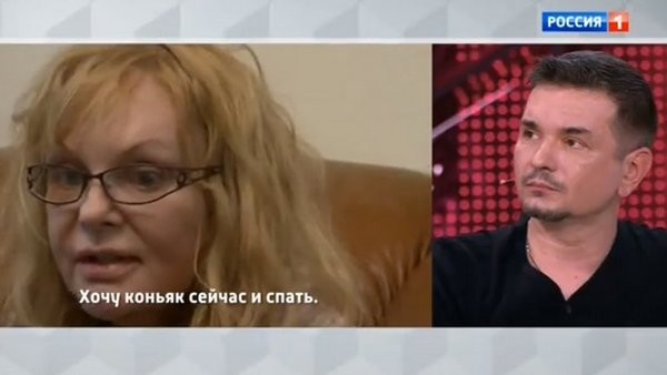 Денис Сердюков считает, что его возлюбленная внезапно стала сама не своя Денис Сердюков считает, что его возлюбленная внезапно стала сама не своя