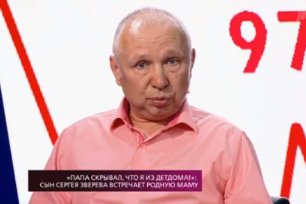 Сергей Попов Сергей Попов