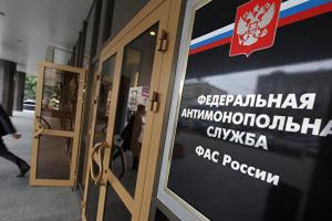 газпром