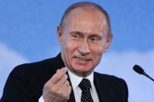 Путин
