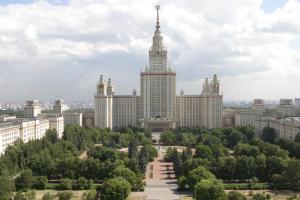 мгу