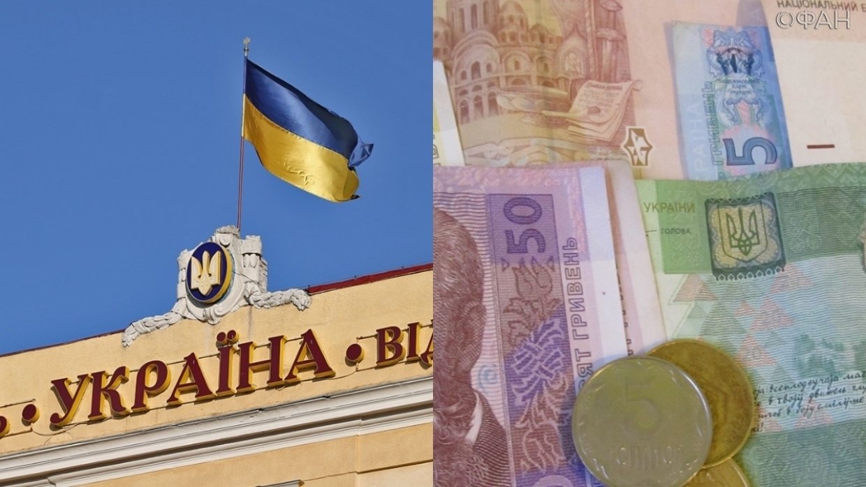 Потери, которые Украина понесла от евроинтеграции, многократно превосходят помощь от Брюсселя — евродепутат Потери, которые Украина понесла от евроинтеграции, многократно превосходят помощь от Брюсселя — евродепутат