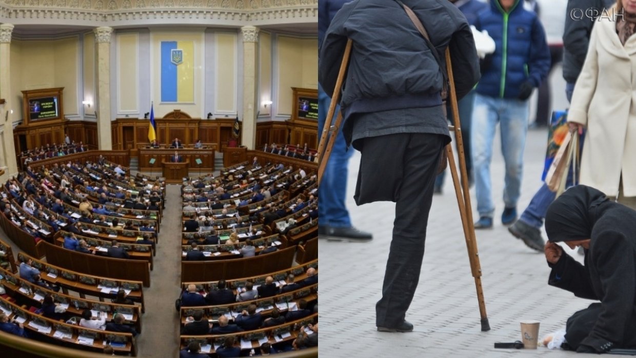Депутат Рады посетовал, что Украина беднее стран, «название которых похожи на матюки» Депутат Рады посетовал, что Украина беднее стран, «название которых похожи на матюки»