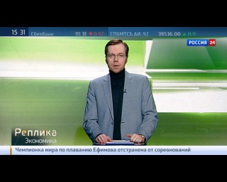 Как ЦБ России инфляцию таргетировал