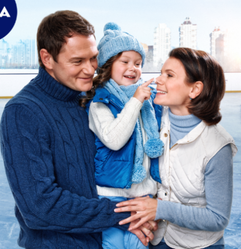 «Голосуй за свой каток 2016»: NIVEA поможет возродить дворовые катки «Голосуй за свой каток 2016»: NIVEA поможет возродить дворовые катки