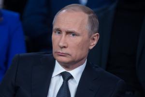 Путин
