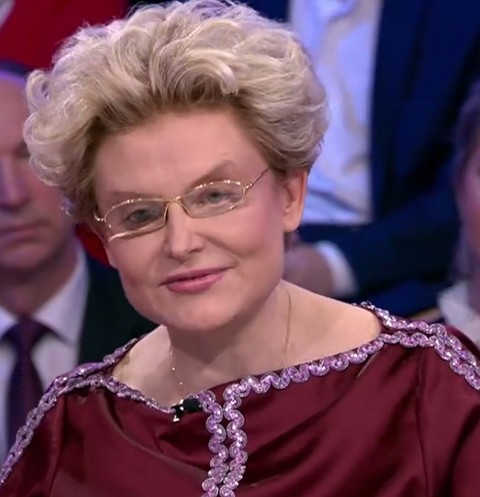 Елена Малышева Елена Малышева