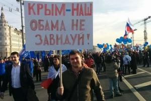 В РФ заявили, что готовы вечно жить под санкциями из-за Крыма
