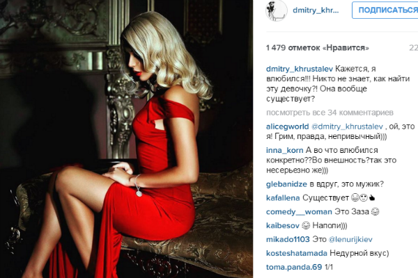 Елена Турбал Елена Турбал