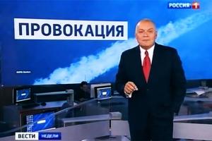 Племянник Дмитрия Киселёва ездил на Донбасс убивать украинцев
