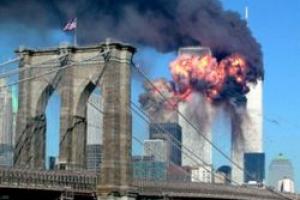 США рассекретят документы по терактам 11 сентября 2001 года