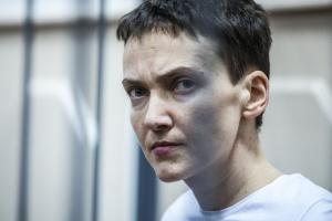 Надежда Савченко