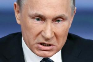 Путин