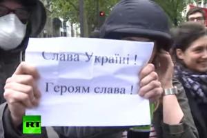Слава Украине