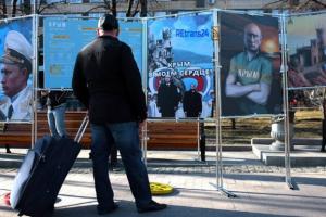 Путин начинает готовить россиян к возврату Крыма