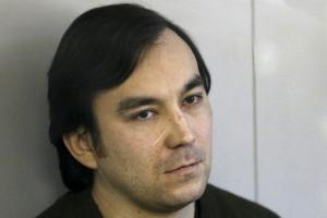 Ерофеев