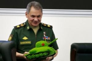 шойгу