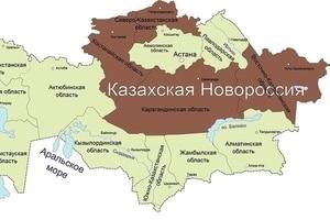 народные республики