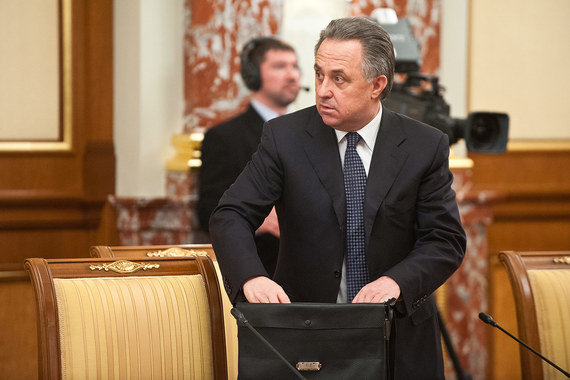 Субсидии счетная палата. Субсидии счетная палата