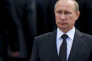 Путин