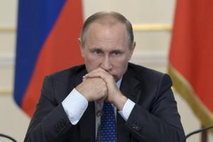 путин