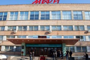 мифи