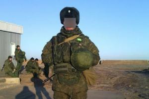 военнослужащий