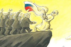 Современная_Россия_стремительно_несется_к_гибели