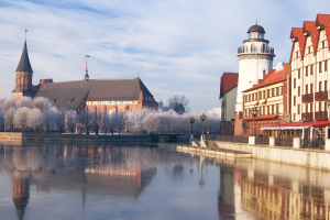 Кенигсберг