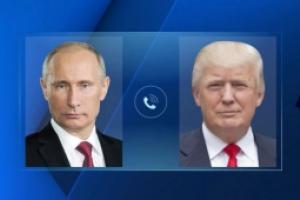 Путин-Трамп