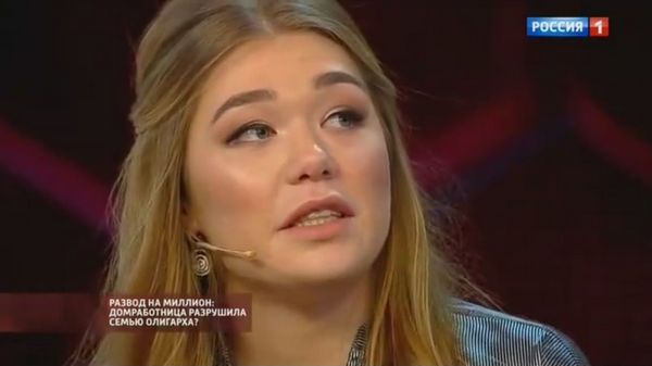 Старшая дочь Разиных Полина Старшая дочь Разиных Полина